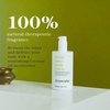 image:imageThis Works In The Zone Set 101 fl oz each  Shower Gel amp Body Lotion DuoGel  Lotion Duo