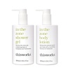 image:imageThis Works In The Zone Set 101 fl oz each  Shower Gel amp Body Lotion DuoBody Set